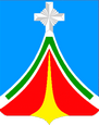 Людиново герб