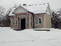 Парикмахерская Валерия в Людинове